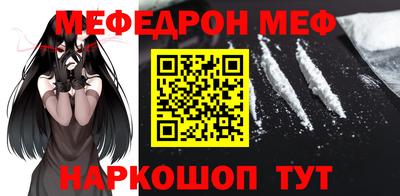 гидропоника Усть-Джегута