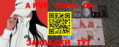 ГАЛЛЮЦИНОГЕННЫЕ ГРИБЫ Уссурийск