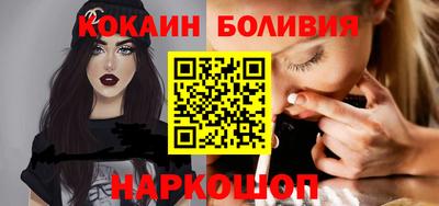 мдпв Усть-Илимск