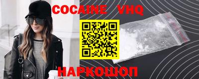 гидропоника Усть-Джегута