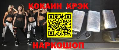 ГАЛЛЮЦИНОГЕННЫЕ ГРИБЫ Уссурийск
