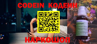 гидропоника Усть-Джегута