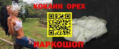 мдпв Усть-Илимск