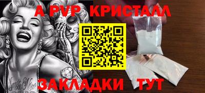мдпв Усть-Илимск