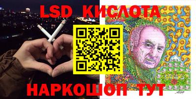 мдпв Усть-Илимск