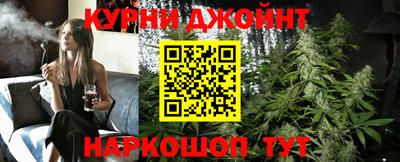 гидропоника Усть-Джегута