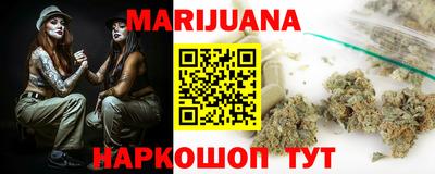 гидропоника Усть-Джегута