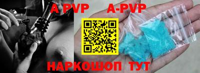 гидропоника Усть-Джегута