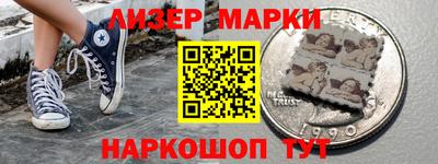 гидропоника Усть-Джегута