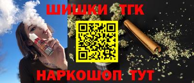 ГАЛЛЮЦИНОГЕННЫЕ ГРИБЫ Уссурийск
