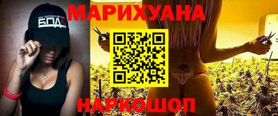 мдпв Усть-Илимск