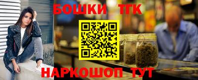 ГАЛЛЮЦИНОГЕННЫЕ ГРИБЫ Уссурийск