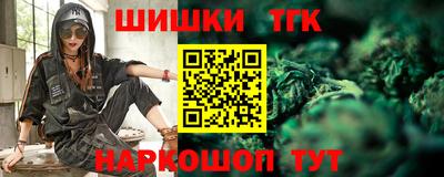 ГАЛЛЮЦИНОГЕННЫЕ ГРИБЫ Уссурийск