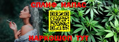 мдпв Усть-Илимск