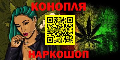 ГАЛЛЮЦИНОГЕННЫЕ ГРИБЫ Уссурийск