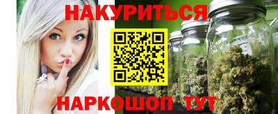 гидропоника Усть-Джегута