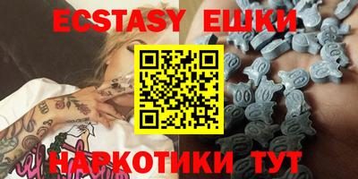 гидропоника Усть-Джегута