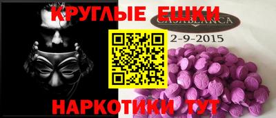 мдпв Усть-Илимск