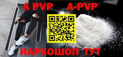 гидропоника Усть-Джегута