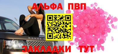 мдпв Усть-Илимск
