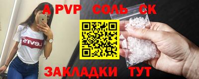 ГАЛЛЮЦИНОГЕННЫЕ ГРИБЫ Уссурийск