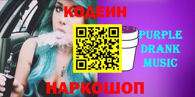 мдпв Усть-Илимск