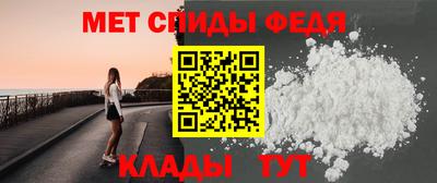 гидропоника Усть-Джегута