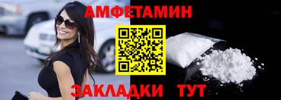 мдпв Усть-Илимск