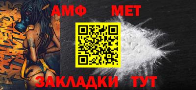 ГАЛЛЮЦИНОГЕННЫЕ ГРИБЫ Уссурийск