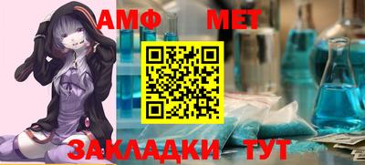 мдпв Усть-Илимск