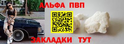 гидропоника Усть-Джегута