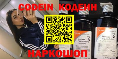 гидропоника Усть-Джегута