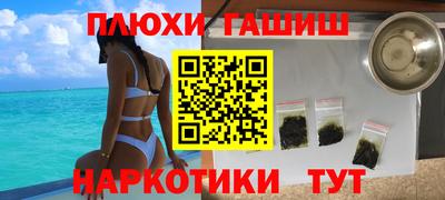 гидропоника Усть-Джегута