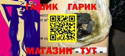 гидропоника Усть-Джегута