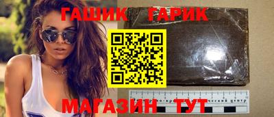 гидропоника Усть-Джегута