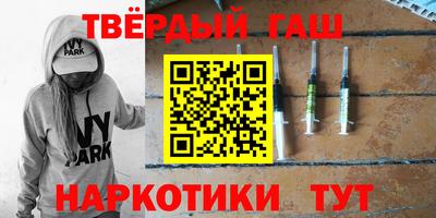 гидропоника Усть-Джегута