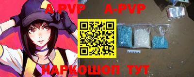 ГАЛЛЮЦИНОГЕННЫЕ ГРИБЫ Уссурийск